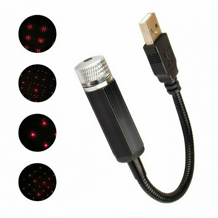 لیزر کهکشانی مدل USB