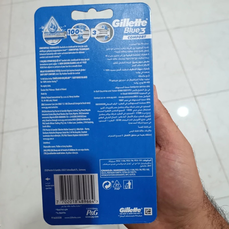تیغ اصلاح بلو 3 کامفورت 3 تیغه ژیلت اورجینال اصلی