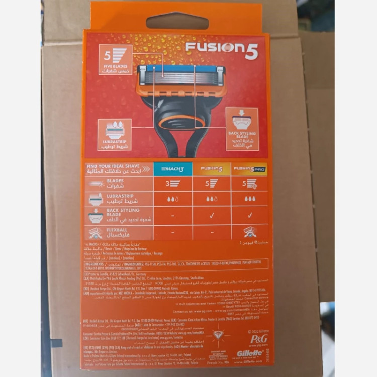 خود تراش ژیلت فیوژن 5 اصل آلمان Gillette Fusion 5