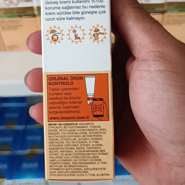 کرم ضد آفتاب بی رنگ پوست چرب SPF50 بیوکسین 50 میل