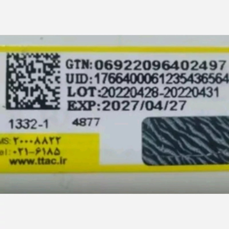 ژل شستشوی آبرسان صورت سیمپل مدل Moisturizing مناسب انواع پوست 150 میل