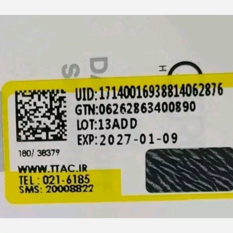 کرم مرطوب کننده و محافظ سیمپل لایت حاوی SPF15 حجم 125 میل