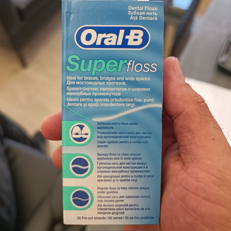 نخ دندان ارتودنسی اورال بی oral b مدل super floss