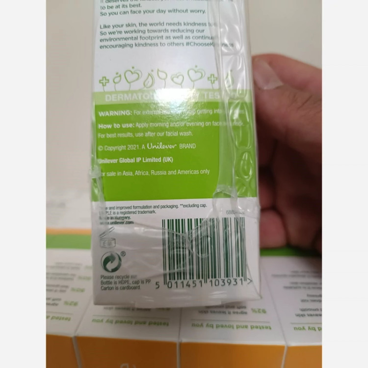 کرم آبرسان و مرطوب کننده سیمپل مدل لایت LIGHT مناسب پوست حساس 125 میل