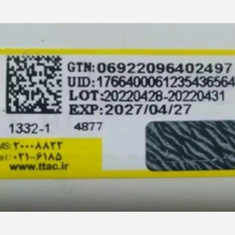 کرم آبرسان و مرطوب کننده سیمپل مدل لایت LIGHT مناسب پوست حساس 125 میل